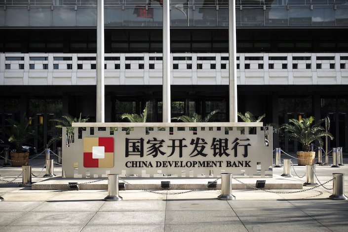 China Development Bank Grants $254.76M Loan to Boost Nigeria’s Kano-Kaduna Railway