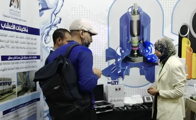 Egypt’s Agri-Tech Innovator ReNile Secures $450K to Drive Sustainable Farming Solutions