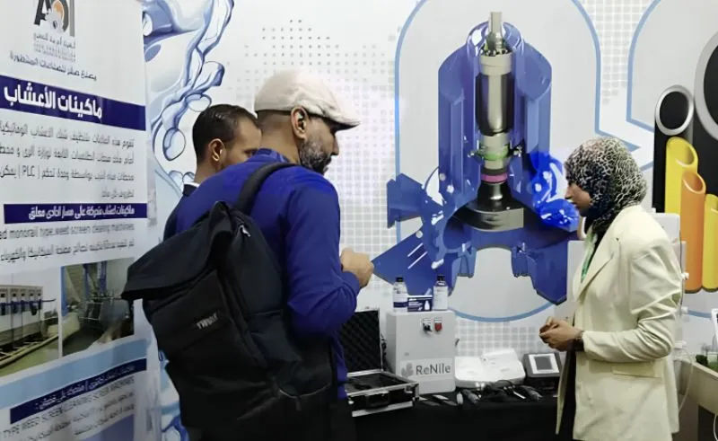 Egypt’s Agri-Tech Innovator ReNile Secures $450K to Drive Sustainable Farming Solutions